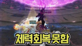 던파마이스터의 실험실 너프ㅋㅋ [upl. by Tabby]