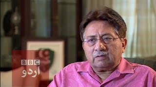 Pervez Musharraf Interview Part 1 [upl. by Apollo190]