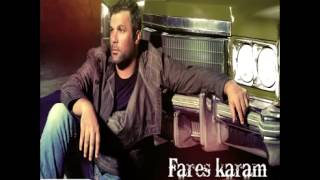 Fares KaramMarrou Al Ayna Bnayat  فارس كرممرو عالعين بنيات [upl. by Nadab697]