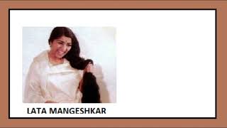 AAJA AAJA MERE SATHI SINGER LATA MANGESHKAR FILM YASMIN 1955 [upl. by Aisiram]