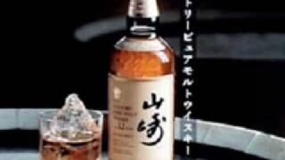 坂本龍一  Yamazaki 2002 [upl. by Jews]