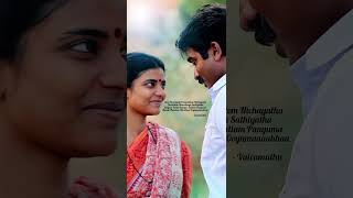 Aandipatti 🎧Bass Boosted🎧 Dharmadurai [upl. by Moncear]