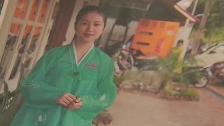 N Korean womans family says she was kidnapped abroad [upl. by Cinda286]