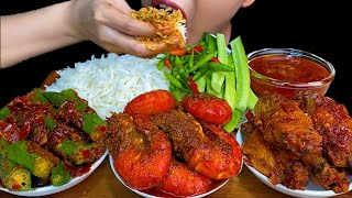 MUKBANG EATINGSPICY CHICKEN WINGS CURRY SPICY PRAWN CURRY SPICY LADY FINGER CURRY [upl. by Alimrahs]