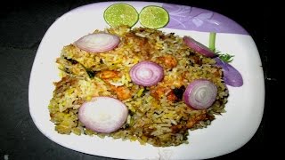 Chicken Dum Biryani Restaurant Style In Telugu [upl. by Queri]