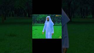 Azhar shilpi gosthi  Yasin Arafat  highlights gojol azharshilpigosthi arafat singer foryou [upl. by Tnemelc]