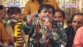 Tere dar te main aaya kai var  Narender Chanchal Jagran  Jai Mata Di [upl. by Madelle]