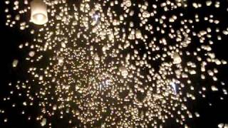 Loy Krathong Chiang Mai at Mae Jo  Amazing thousands of Sky Balloons released simultaneously [upl. by Ahso]