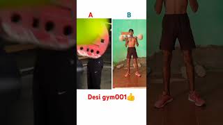 A vs B short gym gymmotivation viralvideo army like 🙏👍 [upl. by Sire]