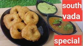 south indian vada recipe  sambhar vada with green chutney food  cooking  Nishas kitchenf9n [upl. by Fulks]