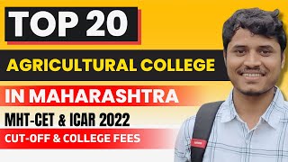 TOP20 AGRICULTURE COLLEGES IN MAHARASHTRA 😎🔥  TechnoVimal [upl. by Darom]