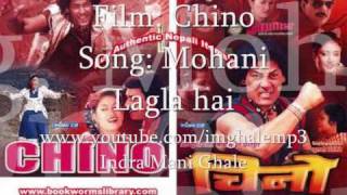 Mohani Lagla Hai  remix song  Film Chino [upl. by Ecinaj]