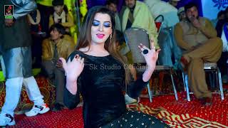 Thori pi lai taan ki hoya  Madam Talash Jan  New Latest Dance 2023 [upl. by Elias]