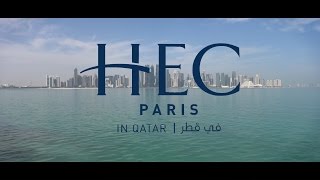 HEC Paris in Qatar [upl. by Nahsab]