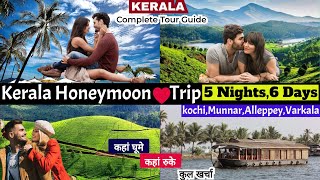 Kerala Honeymoon Trip Plan  Kerala Honeymoon Places  Kerala Honeymoon Packages  Kerala Tourism [upl. by Aerbas]