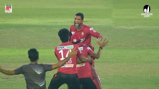 Winning Moments  Comilla Victorians vs Fortune Barishal  Final  Season 10  BPL 2024 [upl. by Marmaduke]