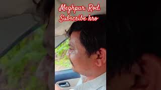 Meghpur  rod subscribe krorod viyralvideo hayve haywarballchannel forviral [upl. by Neerod]