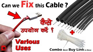 Heat Shrink Tube  Price Sizes and Uses  How to Use  Fix USB cable Earphone and Wiring [upl. by Nibbor]