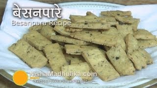 Besan Paare Recipe  Besan ke Namak paare  Chickpea Flour Namakpare [upl. by Lraed]