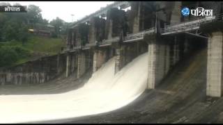 2 Gates of Dam Open in Bhopal Kaliasoat Dam  Flood in Mp  Heavy Rain in Madhya Pradesh [upl. by Reichel]