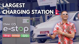 Nepals Largest EV Charging Station in Kurintar eStop  Lokesh Oli [upl. by Leahcimed115]