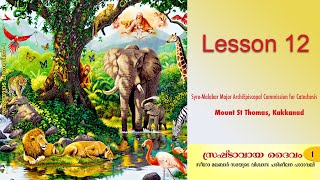 Catechism Class 1  Lesson 12  SyroMalabar [upl. by Cargian]