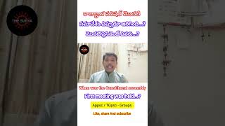 Indian Constitution series video5 trending shortvideo shorts group education [upl. by Deland]