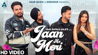 JAAN AE MERI  New Punjabi Songs 2024 Full Song  YAAR BATALE AALE  Latest Punjabi Songs 2024 [upl. by Nerrej]