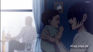 Jeans Dream  Attack On Titan Episode 84 [upl. by Esilenna]