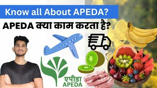 APEDA Agricultural and Processed Food Products Export Development Authority APEDA recruitment 2023 [upl. by Lletnahs]