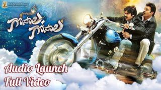 Gopala Gopala Audio Launch Full Video  Pawan Kalyan Venkatesh [upl. by Crissie]