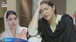 Bismil Drama Episode 32 Teaser  ARY Digital  Bismil new 32 Promo [upl. by Eseryt508]