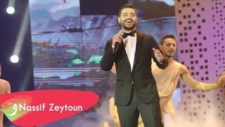 Nassif Zeytoun  Murex D’or 2018 Exclusive Content  ناصيف زيتون  موريكس دور ٢٠١٨ [upl. by Longawa]