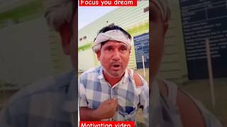 Motivation video 😎😎 shorts short trending viralreels study drems story stustus motivational [upl. by Ennaylime403]