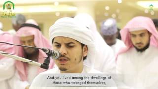 Soothing Recitation by Hazza al Balushi  Surah Ibrahim┇ هزاع البلوشي  سورة ابراهيم [upl. by Anival71]