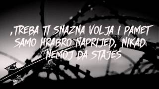 Sajfer Zadnja Voznja Lyrics Video [upl. by Eniffit]