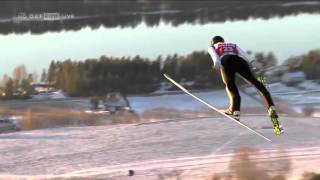 Cestmir Kozisek 226 Vikersund 142 2016 New Personal Best [upl. by Anwahsit]