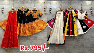 Traditional Navratri Chaniya Choli Manufacturer  ahmedabad chaniya choli wholesale market [upl. by Sillsby264]