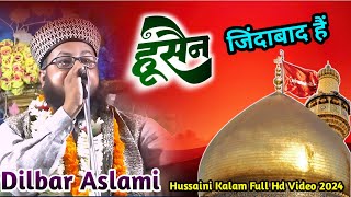 Dilbar Aslmis BEST Husain Zindabad Hai Video EVER Full Hd Video Roshan World Media [upl. by Lledor405]