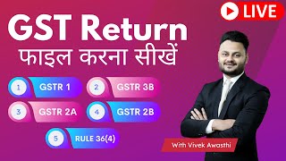 Complete GST Return Filing with Live Demo [upl. by Bunce]