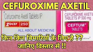 Cefuroxim axetil tablets ip 250 mg  Ceftum 500 uses hindi  ceftum 500 tablet uses [upl. by Adnolat]