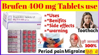 Brufen tablets use in hindi  Ibuprofen tablets use Dose side effectswarning दर्द को कैसे कम करे [upl. by Berry]