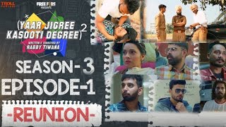 Yaar jigree kasuti degree season 3  episode14  yaar jigri season 2024  urban Pendu Patiala [upl. by Tallbott]