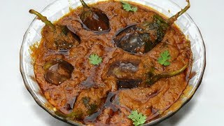 Brinjal Masala Recipe  ಎಣ್ಣೆ ಬದನೆಕಾಯಿ ಮಸಾಲ  badanekayi ennegayi recipe in Kannada  Rekha Aduge [upl. by Dulcie]