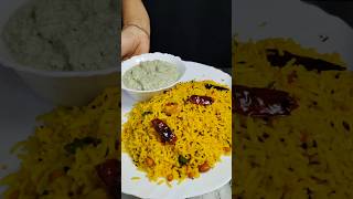 ASMR RICE RECIPE asmr [upl. by Weintrob]