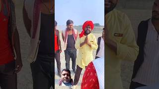 मंत्री का न्यायfunny trending viralvideo shortvideo youtubeshort youtube [upl. by Kennet53]