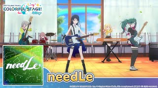 HATSUNE MIKU COLORFUL STAGE  needLe by DECO27 3D Music Video  Leoneed [upl. by Mackler]