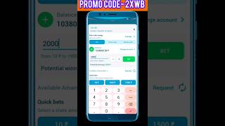 1xbet kaise khele  1xbet kaise khele 2024   How to play 1xbet 1xbetkaisekhele [upl. by Lauraine96]