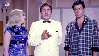 Dharmendra  Meena Kumari  Bollywood Movie  Phool Aur Patthar Full Movie  SuperHit Movie [upl. by Euqinimod]