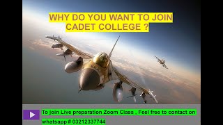 CADET COLLEGE HASSANABDAL INTERVIEW PAF COLLEGE INTERVIEW [upl. by Acilejna]